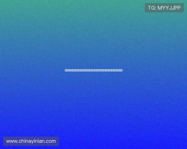 马会投注官网登录地址每日更新,确保用户顺畅访问与安全保障,享受优质投注服务
